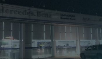 slider1-home-almeshri